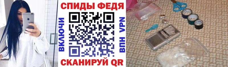 АМФ 98%  закладка  Долинск 