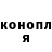 ГАШ 40% ТГК Anastasii Potter