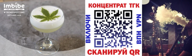Canna-Cookies марихуана  наркошоп  Долинск 