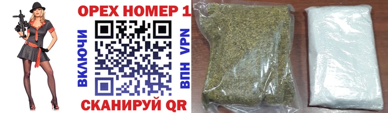 дарнет шоп  Долинск  hydra зеркало  Cocaine Fish Scale 