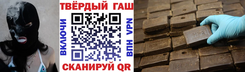 mega онион  Долинск  Гашиш хэш 