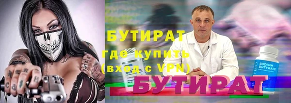 хмурый Арсеньев