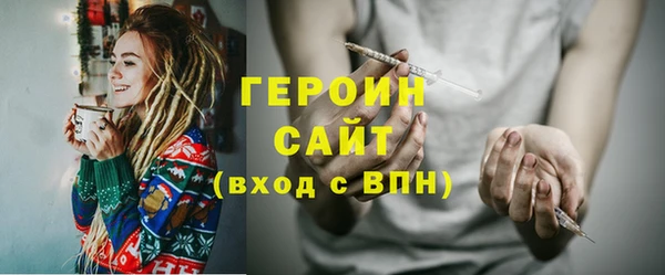 хмурый Арсеньев