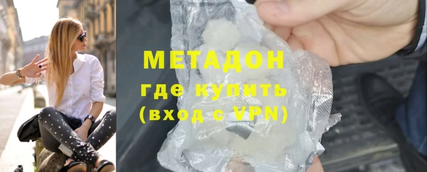 прущая мука Аркадак