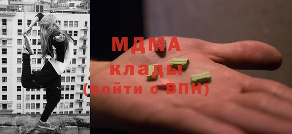 прущая мука Аркадак