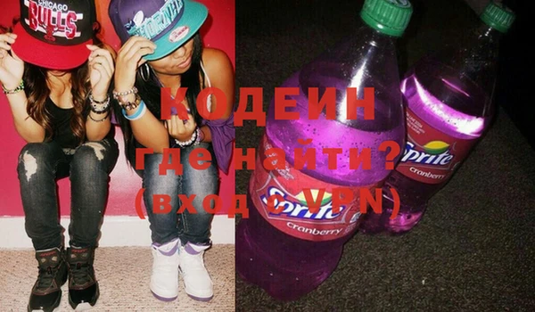 не бодяженный Балахна