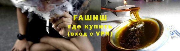 синтетический гашиш Данков