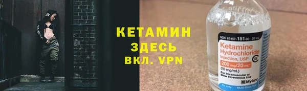 прущая мука Аркадак