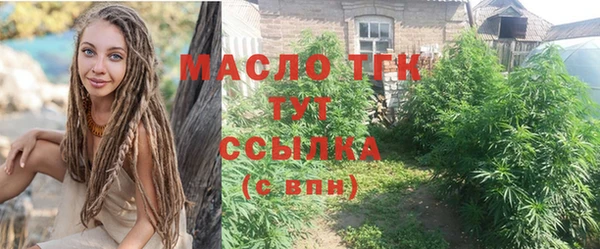круглые Баксан