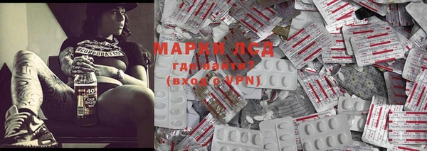 круглые Баксан
