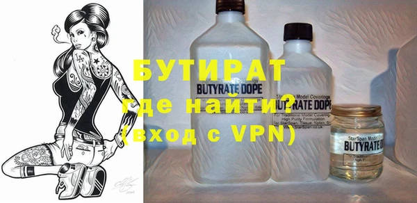 хмурый Арсеньев