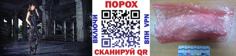 купить наркотик  Долинск  KRAKEN   Первитин мет 