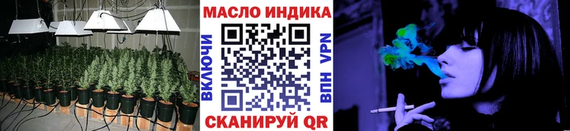 Дистиллят ТГК Wax  Долинск 